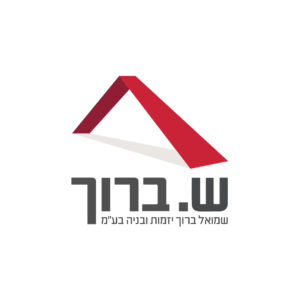 אדורם ושות